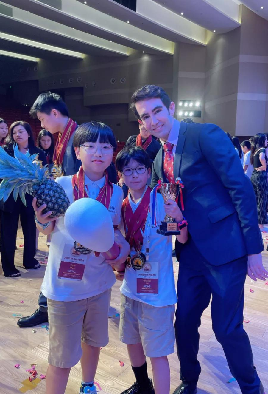 倍迈思,倍迈思学院