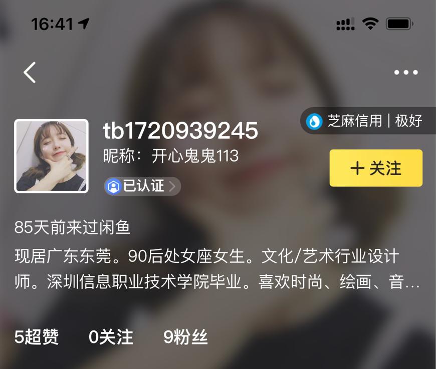 如何鉴别airpods的二代真假,怎么买到airpods2正品单耳