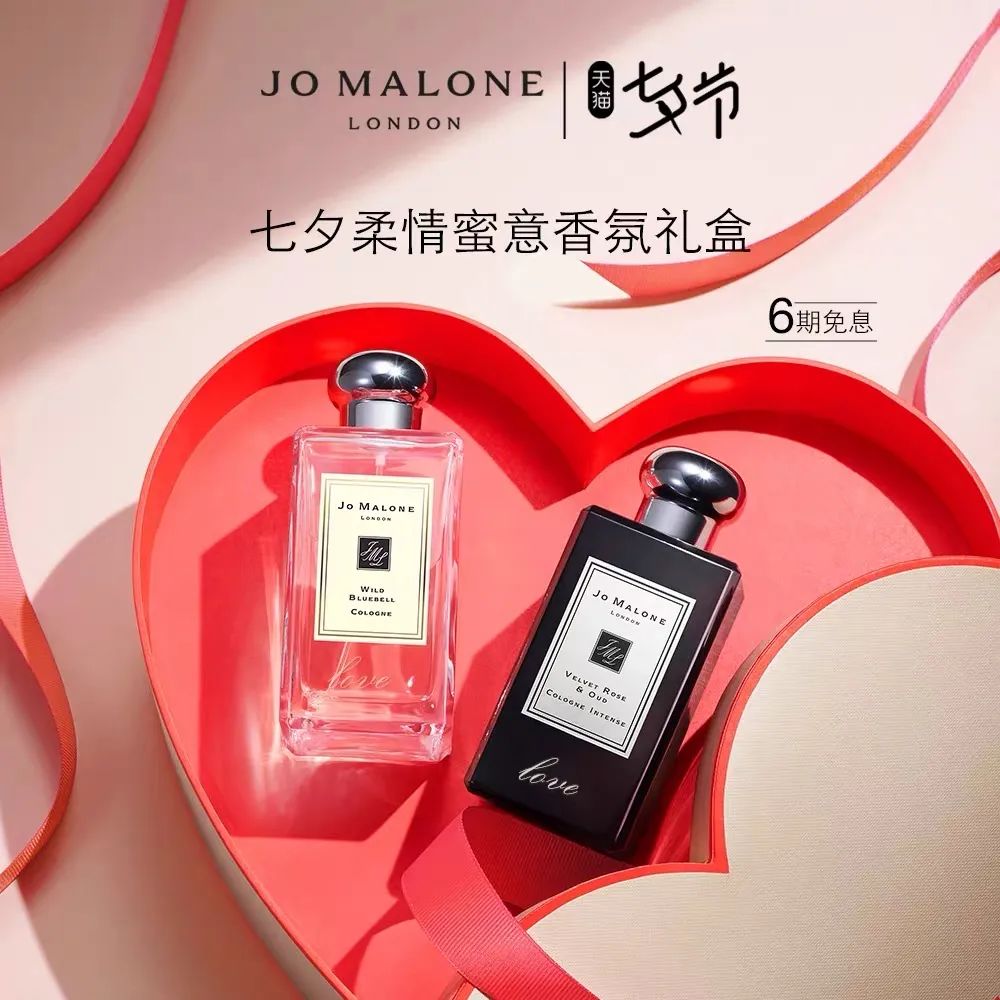 七夕情人节送礼实用,七夕情人节送什么礼物最好最实在