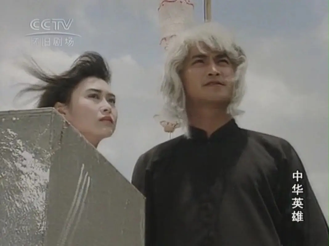 马荣成漫画作品里的角色,马荣成经典漫画