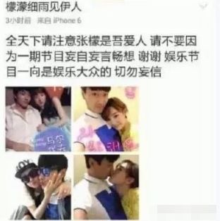 这位，也太惨了点...