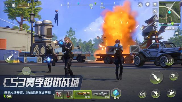 带你走进未来科幻世界,量子特攻最新推荐