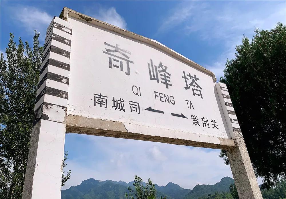 最低价只要1块钱的慢火车,最低火车票价多少钱