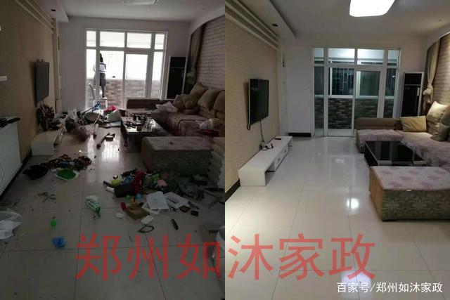 开荒保洁怎么选保洁公司,好的开荒保洁选哪家