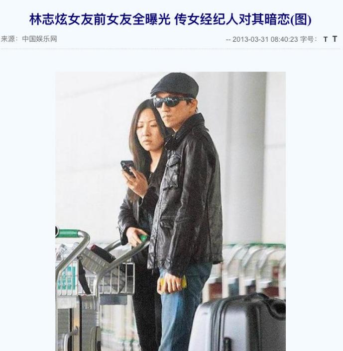 专辑张张大卖，事业一路高歌，这是我们忘掉他风流史的理由？