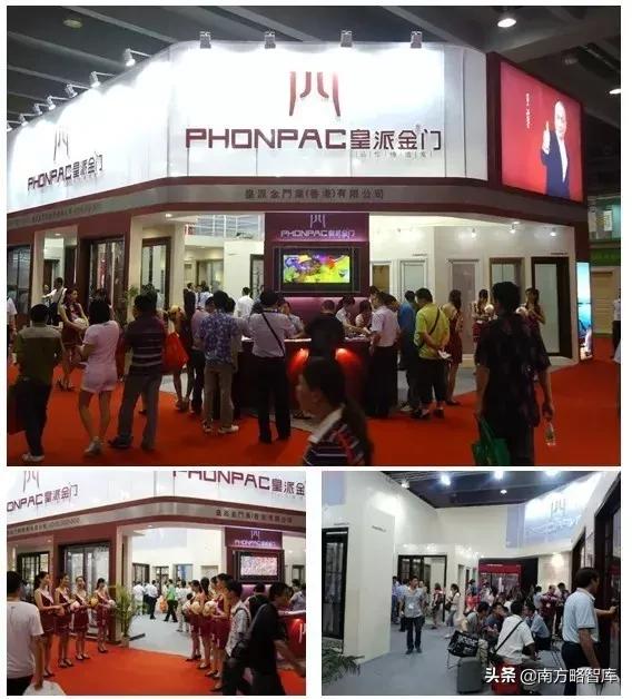 定制化营销的案例分析,定制化营销案例