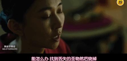 韩国鬼片恐怖一口气看完,不敢看的恐怖鬼片