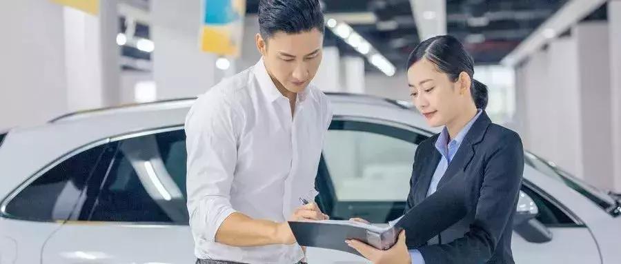 买车变租车合法吗,买车分期付款有没有风险