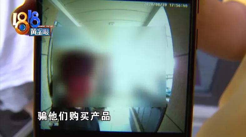 老奶奶说自己太不应该了!女儿看到55瓶“养护乳”