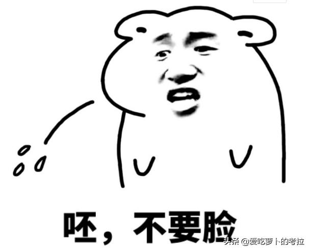 汉硕考研超话,汉硕考研为什么容易