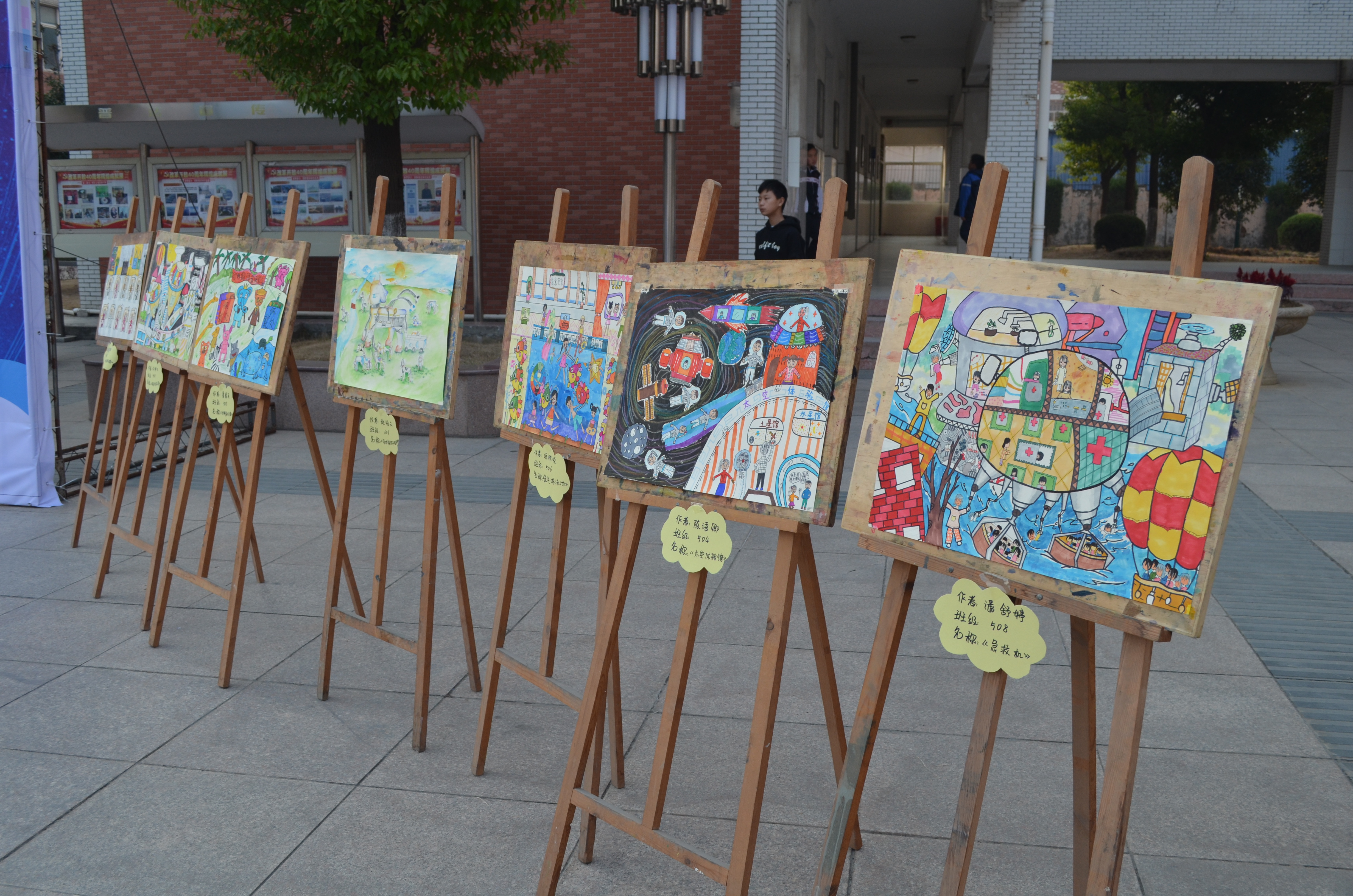 学校开展校园科技节系列活动,学校科技节回顾