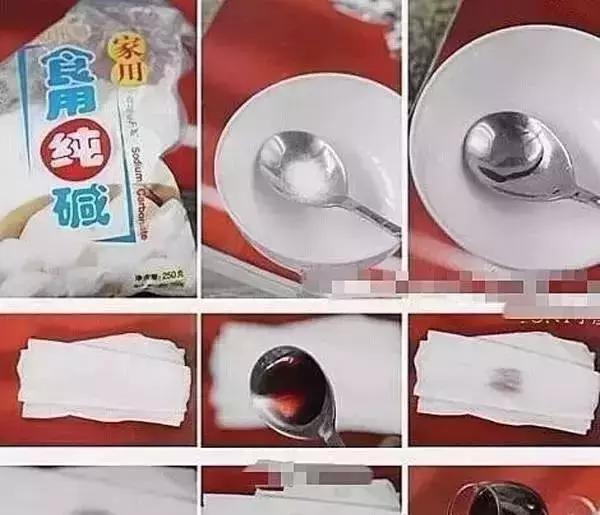 真正的红酒鉴别方法,红酒的真假哪个部门可以鉴定