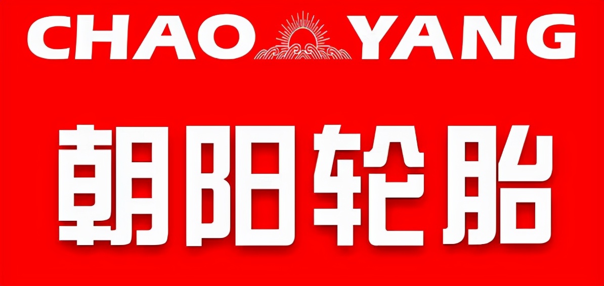 哪种轮胎抓地力强又防滑,哪种轮胎耐磨噪音小抓地力好