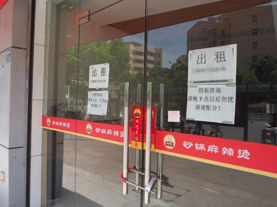 三江学院四号门在哪条路上,三江学院4号门2021