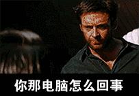 在家看*片A**被老妈撞见，她反手就带我去了个“18禁”场所