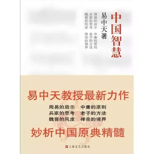 读书札记十篇300字,读书札记范文10篇300字