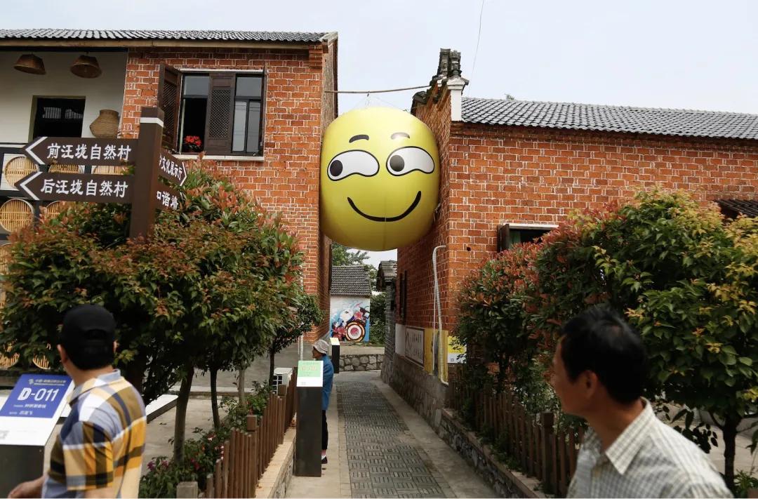 五松何清幽，胜境美沃洲：长三角这座城市因铜得名