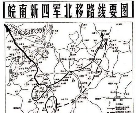 新四军被杀将领,新四军被杀片段