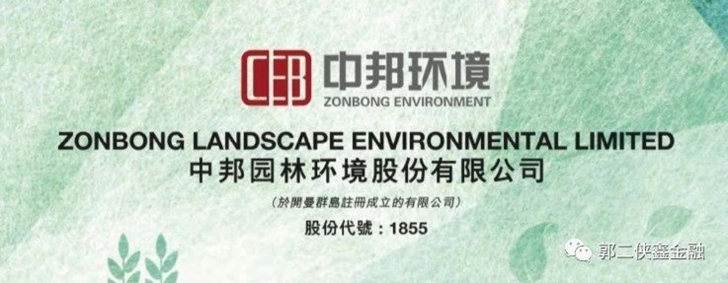 港股打新风险控制,港股打新遇到问题