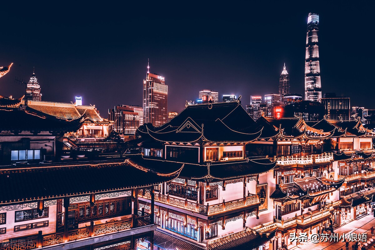 上海本地人眼中的苏州,苏州与上海的爱恨情仇