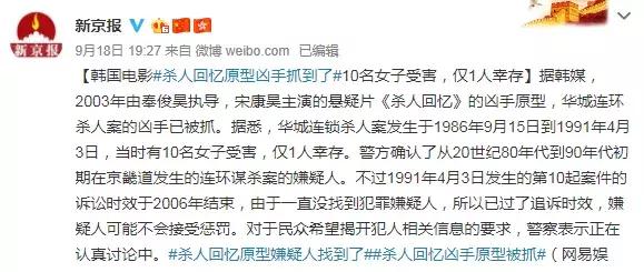 有生之年16集完整版,有生之年电视剧16集