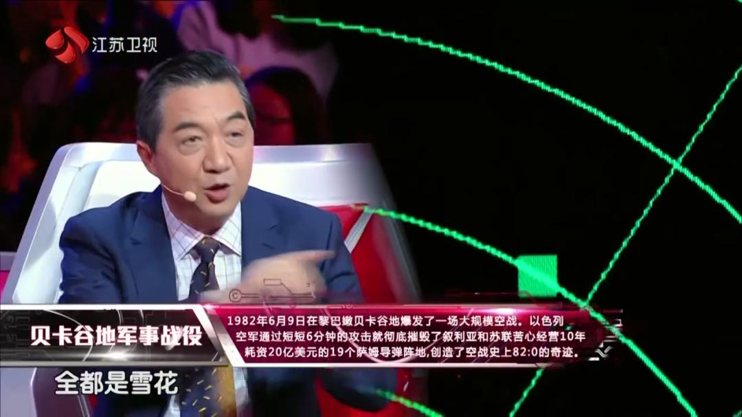 从全网黑到全网,被停播的良心国综