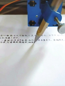 写字机器人引网络热议,写字机器人故障率高吗