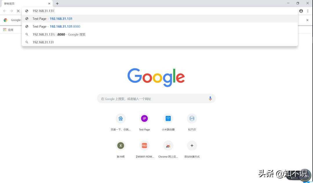 怎样在手机上搭建web服务器,如何在手机上搭建web服务器