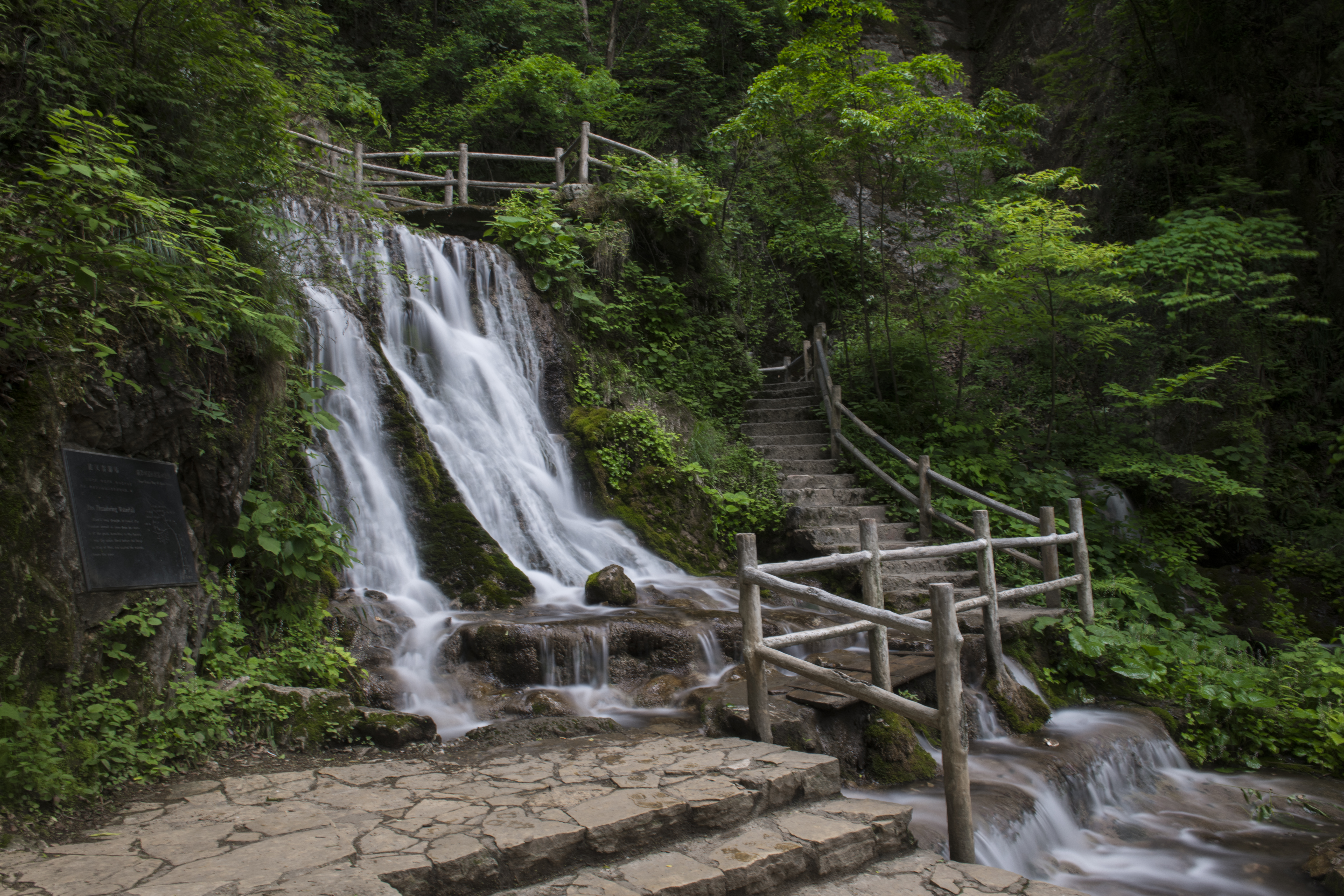 重渡沟走哪个沟好,重渡沟两天一夜最全攻略