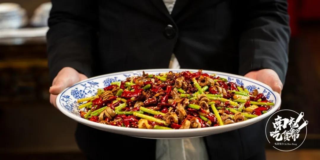 西充南鱼喃醉鸡菜单,南鱼喃醉鸡西充店面积有多大