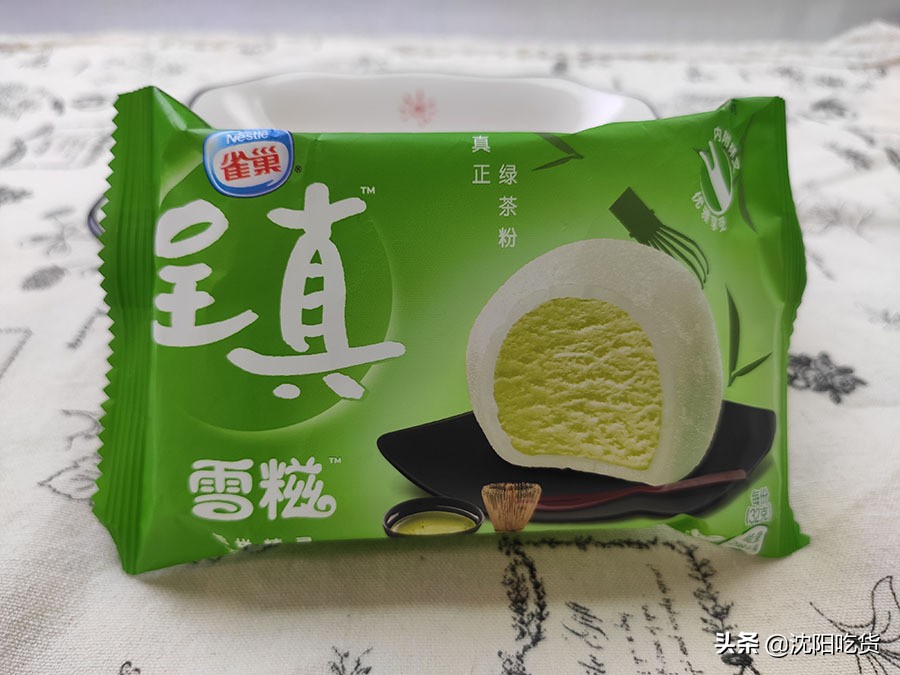 网红雪糕和普通雪糕哪个最好吃,你绝对没吃过的十种网红雪糕