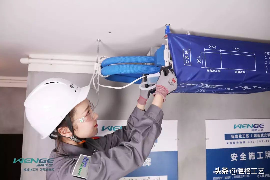 空调定频抽真空的方法,变频空调和定频空调抽真空区别