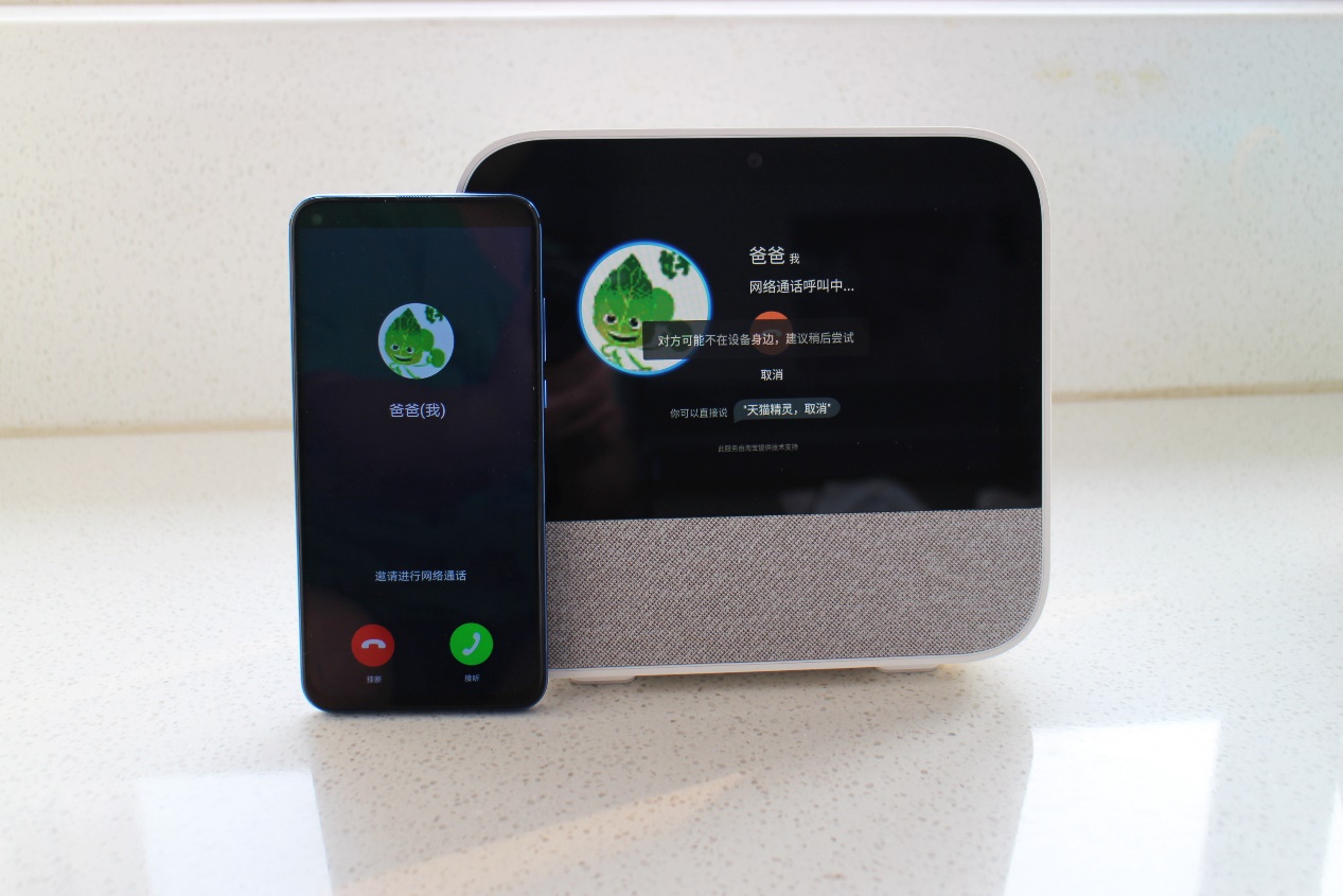 智能音箱对比评测天猫精灵cc,智能音箱天猫精灵cc10