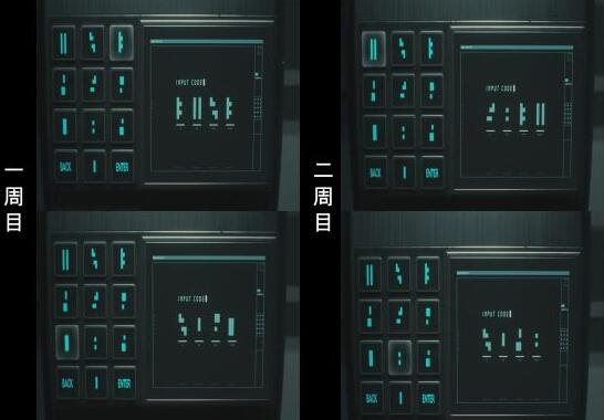 生化危机2攻略克莱尔保险箱密码,生化危机3保险箱密码线索在哪里