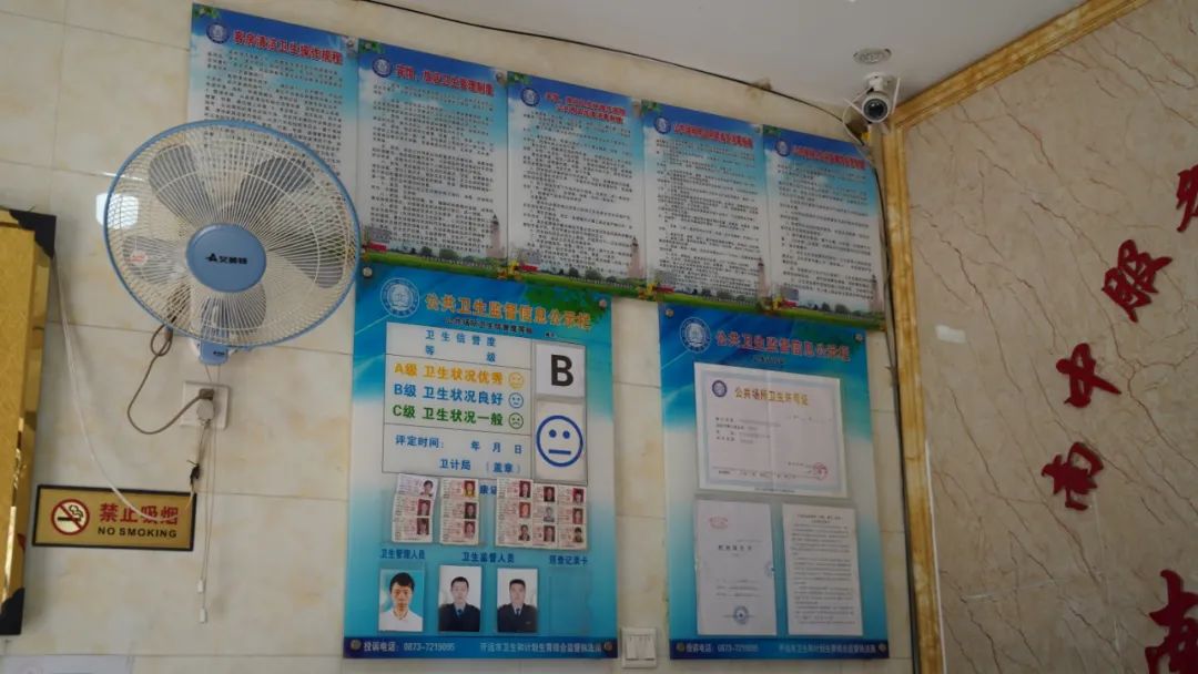 创文开远,开远创文