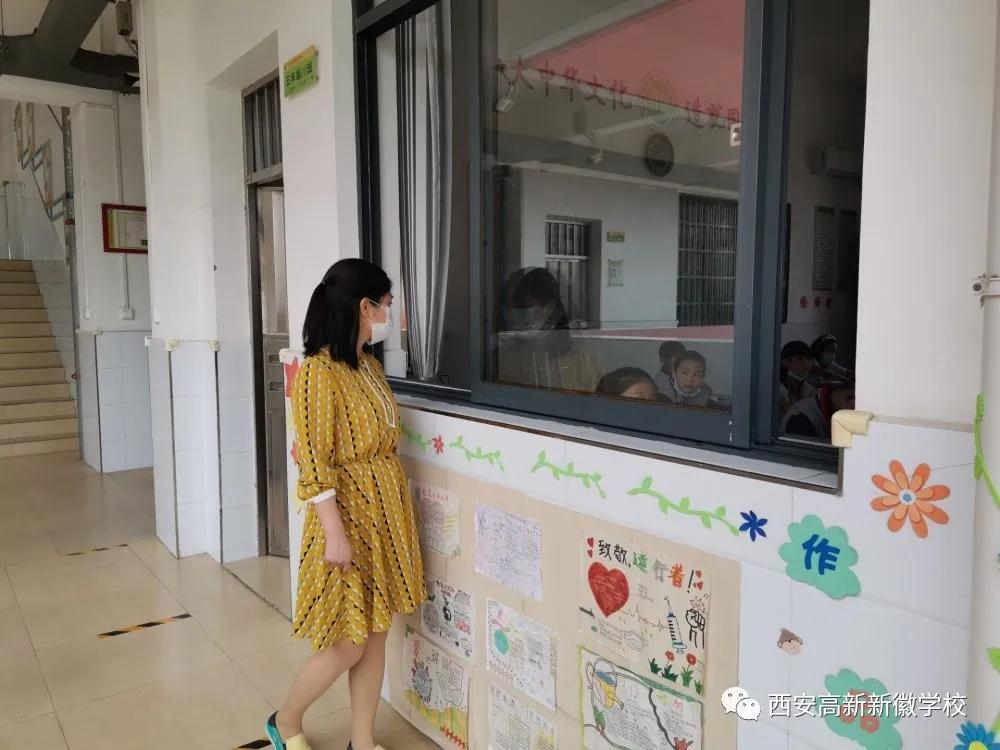 西安高新新徽学校教学质量,没有最好只有创新