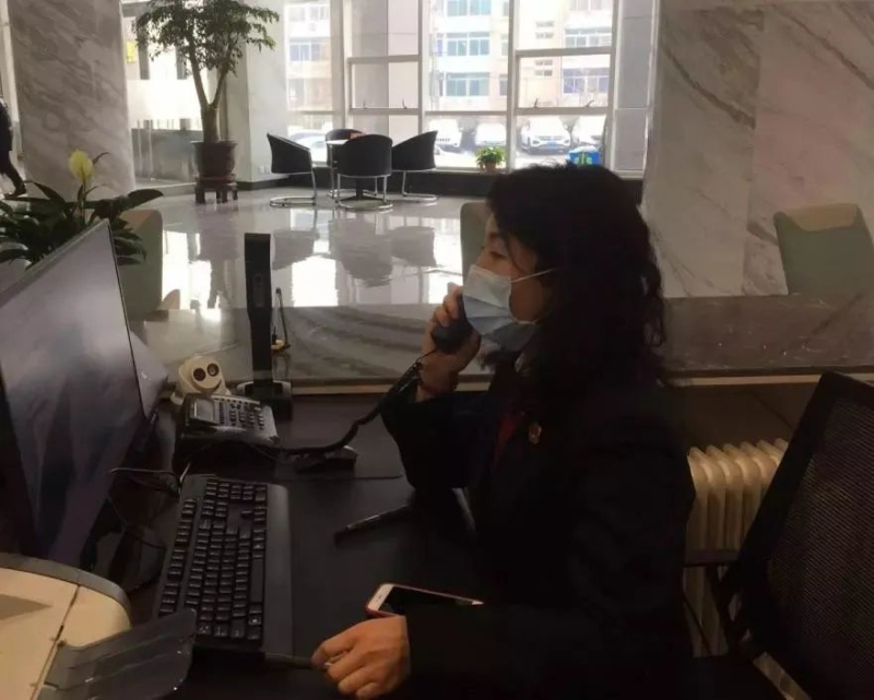 老妈乐非法集资案的最新消息,老妈乐非法集资案牡丹江最新消息