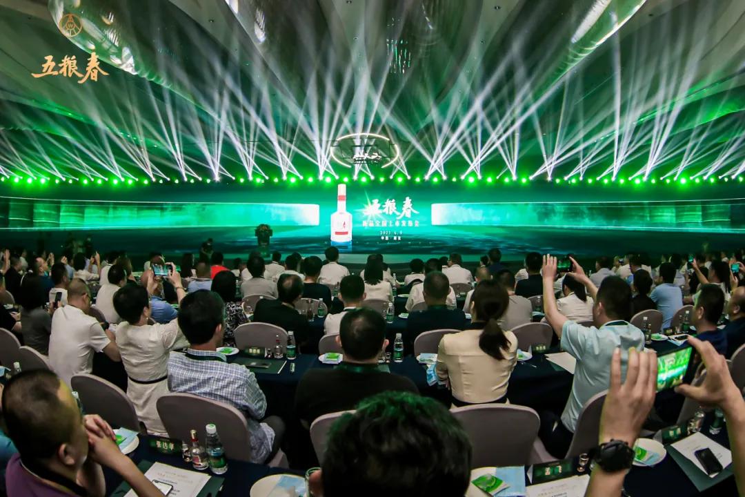 50度五粮春酒现在什么价格,320块52度五粮春酒怎么样