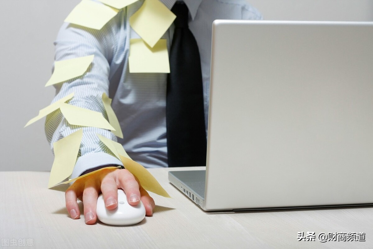 投资跟生意区别,投资和投资发展有什么区别