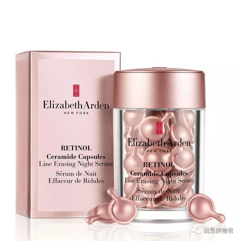 护肤品中的“强效药”,你知道怎么选吗?