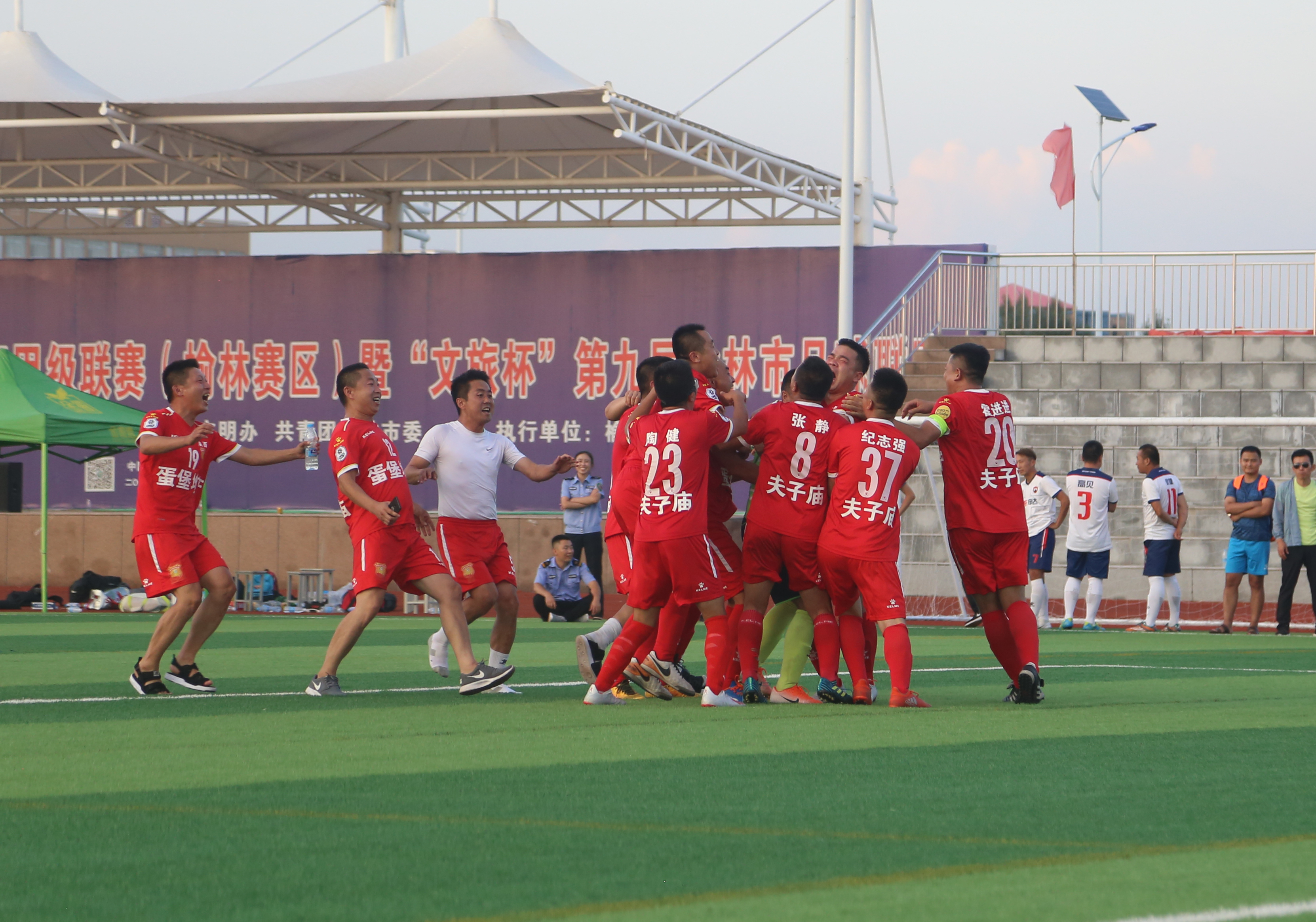 大结局？NO，榆林足球，在路上……