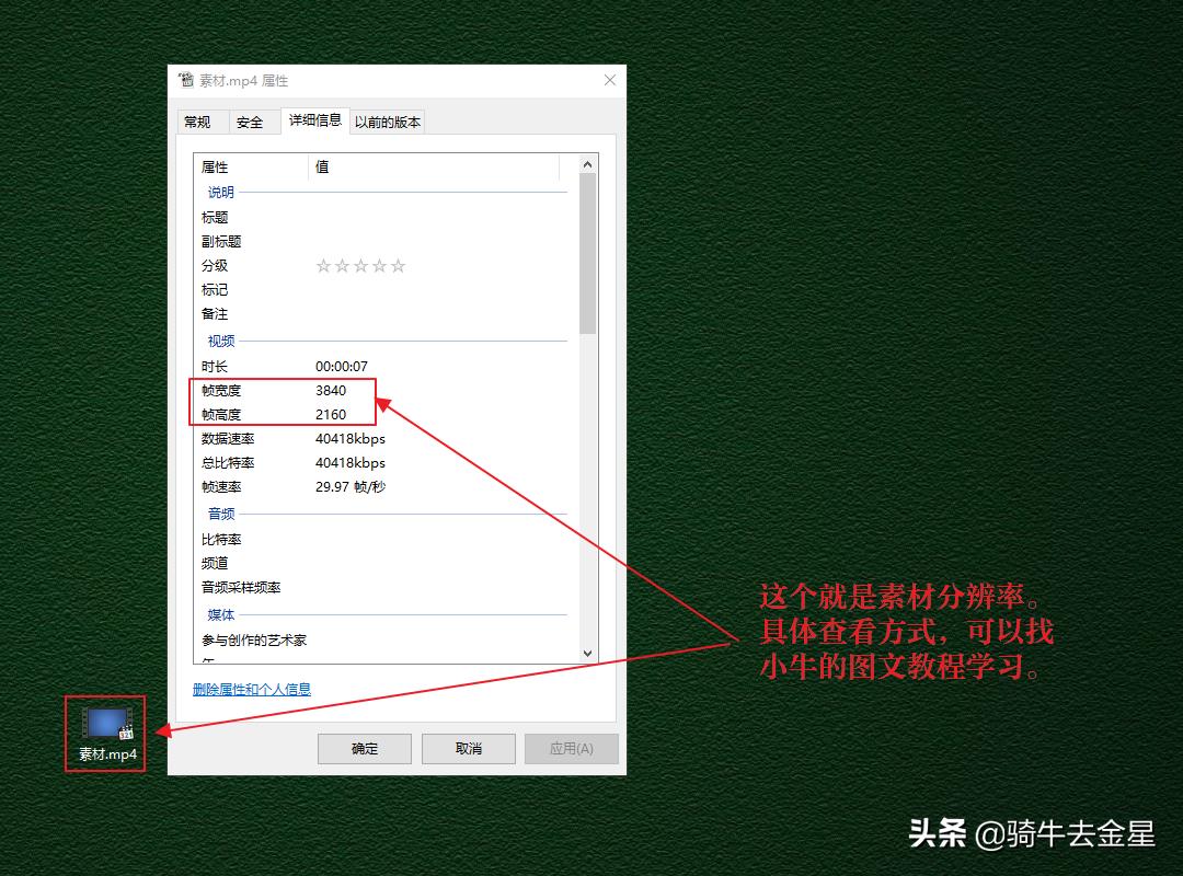 会声会影视频效果整体预览,会声会影教程素材模板