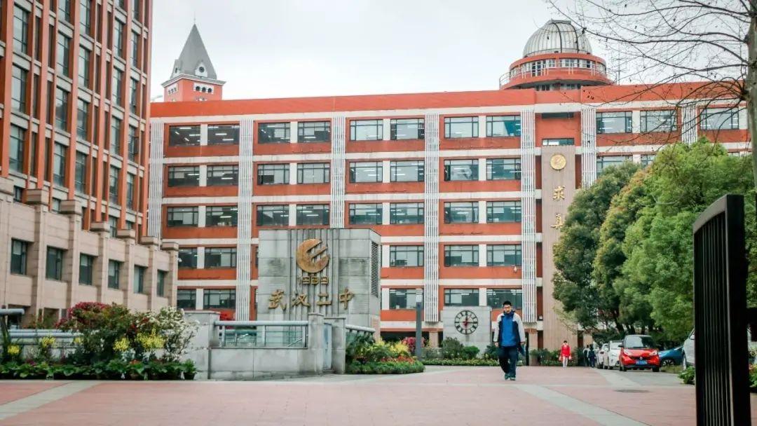 小升初民办初中摇号名单,江岸区小升初对口学校