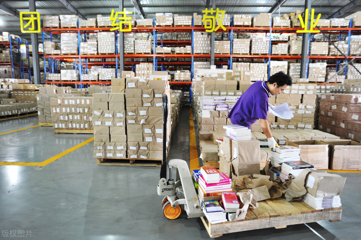 仓库怎么规划库位,仓库通道与库位面积比例