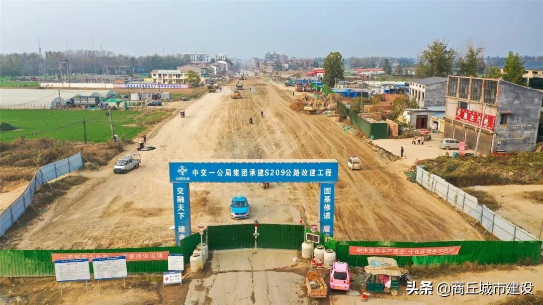 商丘三环九线最新规划图,商丘东外环通车了吗