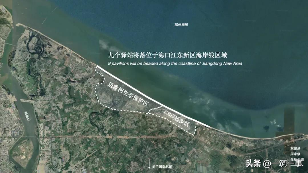 16位世界级大师“梦幻联动”，打造海边的公共驿站