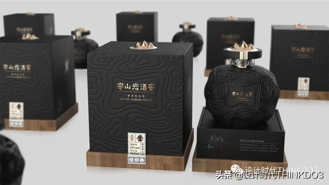 2020德国if设计奖中国作品,2020德国if设计金奖出炉