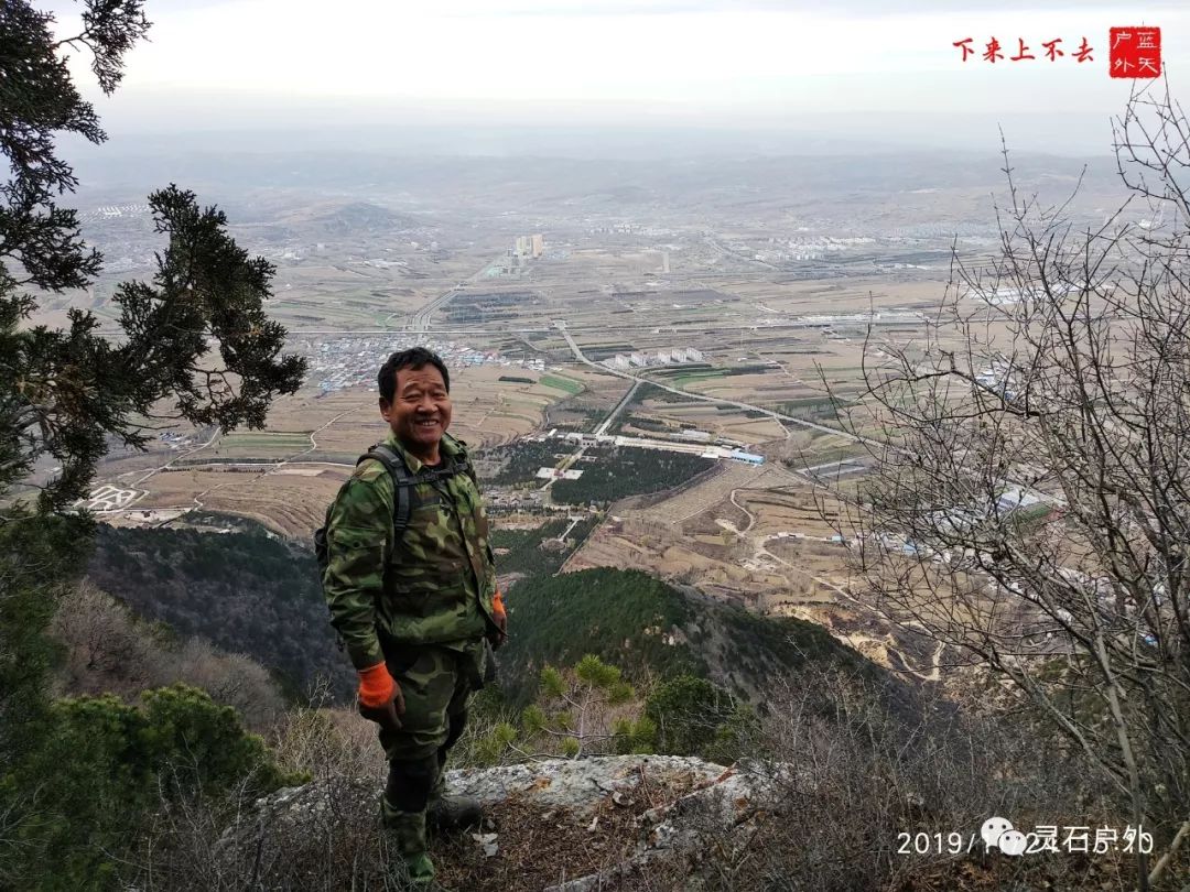 灵石登山运动,灵石登山步道