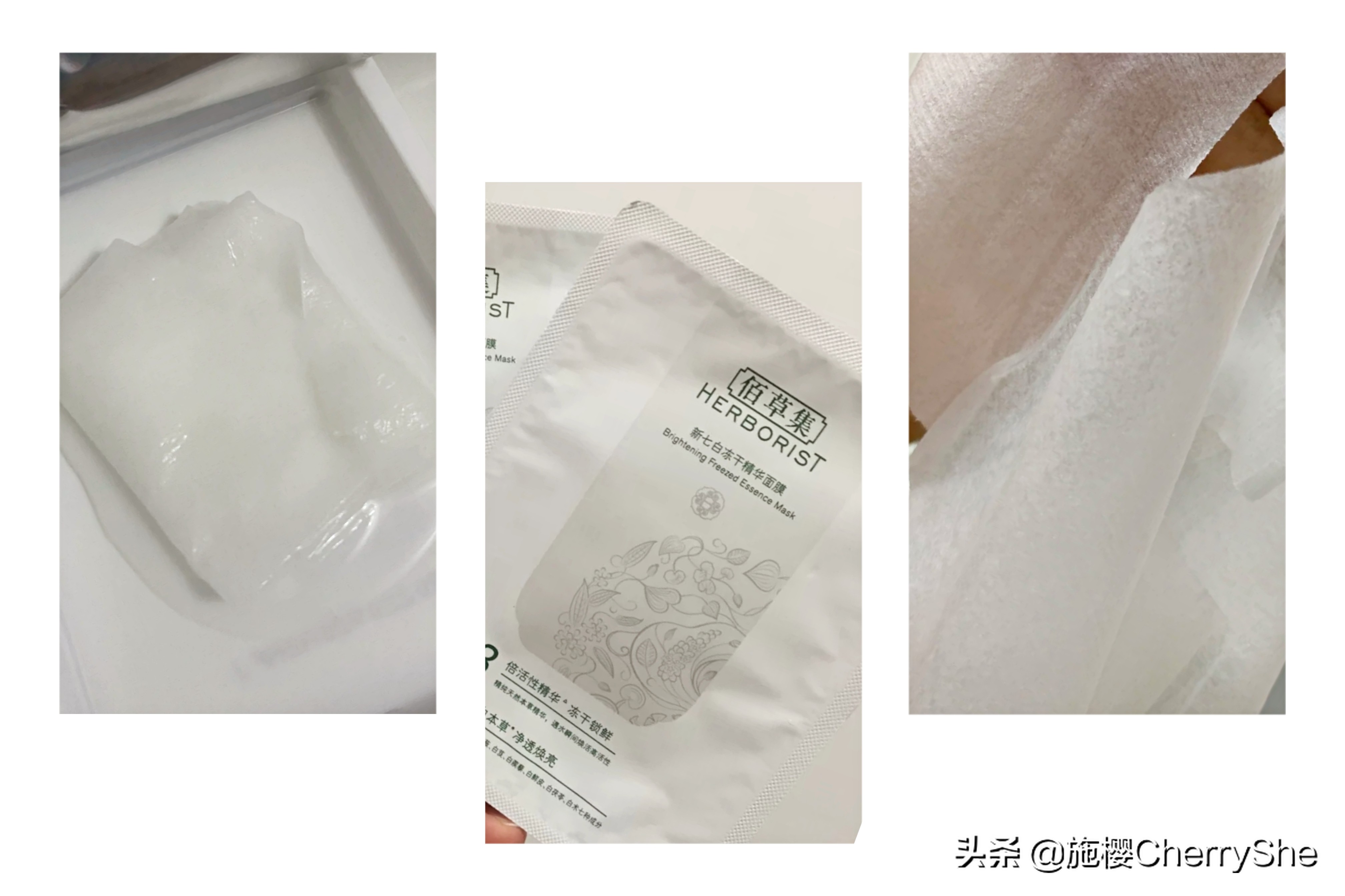 美白面膜推荐冬天,平价又好用的美白面膜