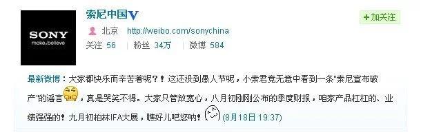 世界电子巨头,世界电子游戏三巨头游戏推荐